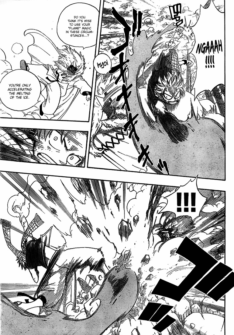 Fairy Tail Chapter 41 3